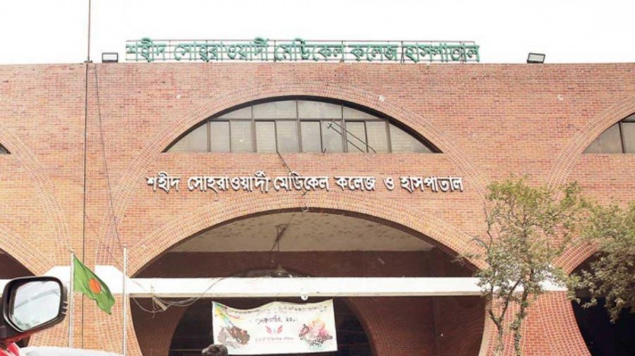 মোহাম্মদপুরে ছেলেকে কুপিয়ে হত্যা, আহত বাবা হাসপাতালে