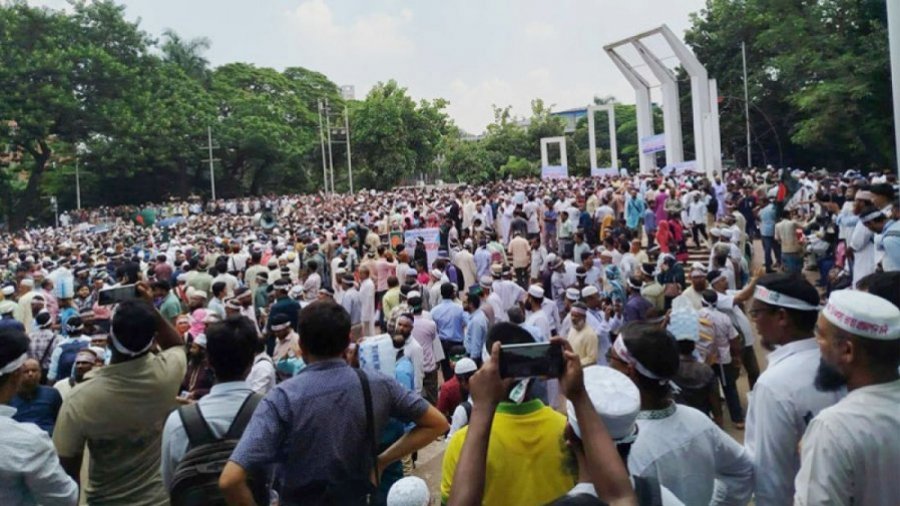 আমরণ অনশনের ঘোষণা শিক্ষকদের
