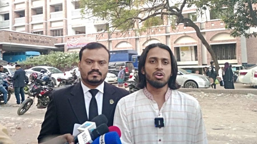 আর্টসেল ব্যান্ডের দুজনের বিরুদ্ধে রাকসু জিএস’র মামলা