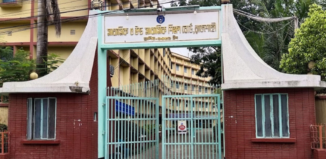 বন্ধ হতে পারে শতভাগ ফেল করা ৩৫টি কলেজ