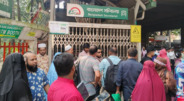 মেট্রোরেলের বিয়ারিং প্যাড খুলে মাথায় পড়ে পথচারী নিহত