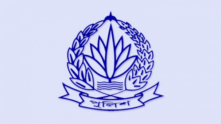 পুলিশের খোয়া যাওয়া অস্ত্র উদ্ধারে আবারও পুরস্কার ঘোষণা
