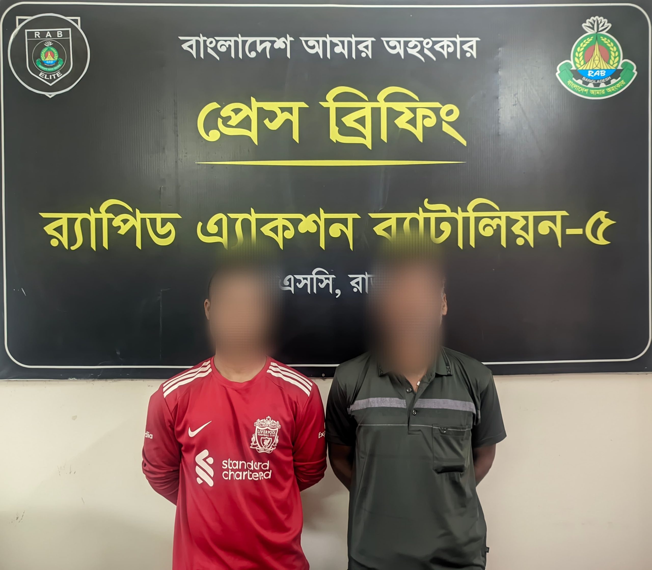 গোদাগাড়ীতে ভাতিজার হাতে চাচা খুন মামলায় পিতা-পুত্র আটক