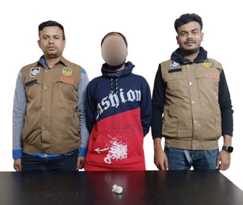 কাশিয়াডাঙ্গায় ডিবি পুলিশের অভিযানে হেরোইনসহ ১ ব্যক্তি গ্রেপ্তার