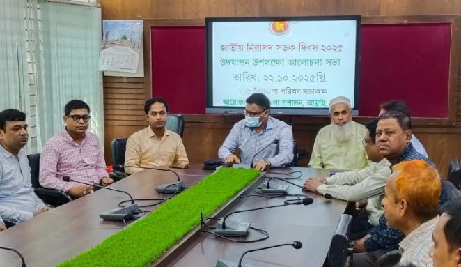 আত্রাইয়ে জাতীয় নিরাপদ সড়ক দিবস পালিত