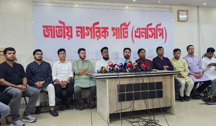 আইনি ভিত্তি ছাড়া জুলাই সনদ স্বাক্ষর করব না: নাহিদ
