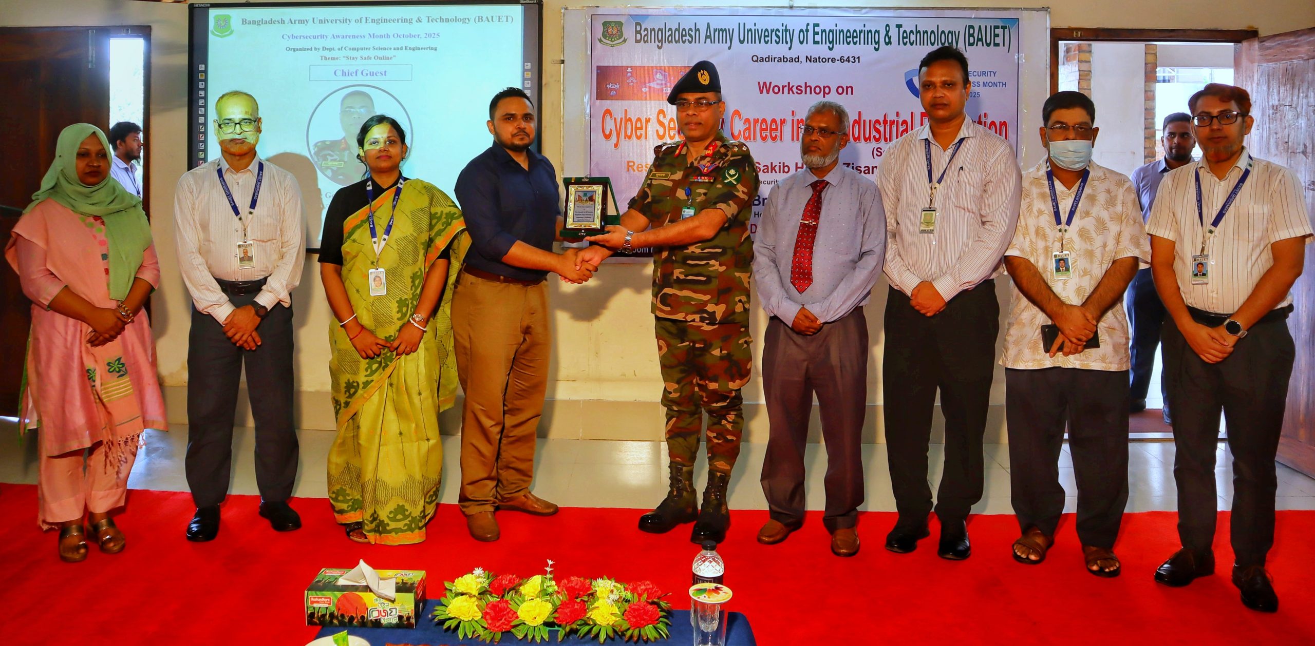 বাউয়েট ক্যাম্পাসে সাইবার সিকিউরিটি ক্যারিয়ার শীর্ষক কর্মশালা অনুষ্ঠিত