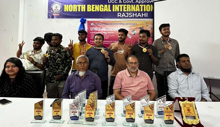 নর্থ বেঙ্গল ইন্টারন্যাশনাল ইউনিভার্সিটি কম্পিউটার সোসাইটি আয়োজিত দুইদিনব্যাপী কালচারাল ইভেন্ট