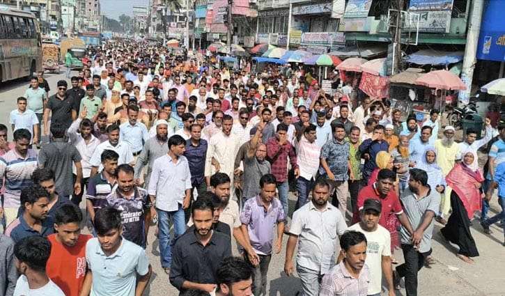 টাঙ্গাইল-৩: বিএনপির প্রার্থী পরিবর্তনের দাবিতে বিক্ষোভ