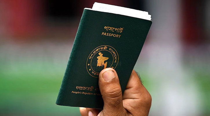 বিশ্বে শক্তিশালী পাসপোর্টের সূচকে বাংলাদেশের অবস্থান ১০০তম