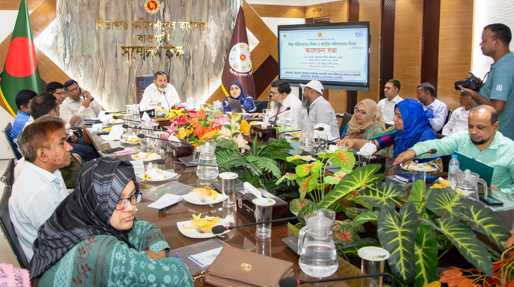 বিশেষ কাজে বিশেষ মানুষদের জন্য উপাত্ত বেশি জরুরি : পরিসংখ্যান দিবসে বিভাগীয় কমিশনার