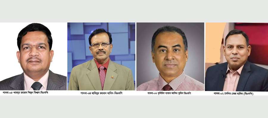 পাবনার ৪টি আসনে বিএনপি’র মনোনয়ন পেলেন যারা