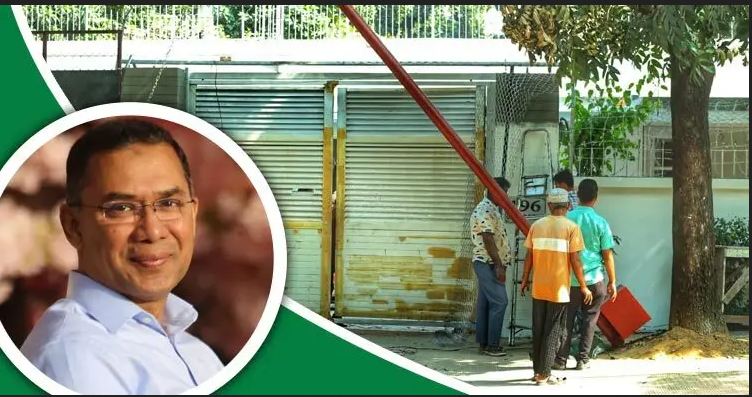 তারেক রহমানের জন্য প্রস্তুত গুলশানের ১৯৬ নম্বর বাড়ি