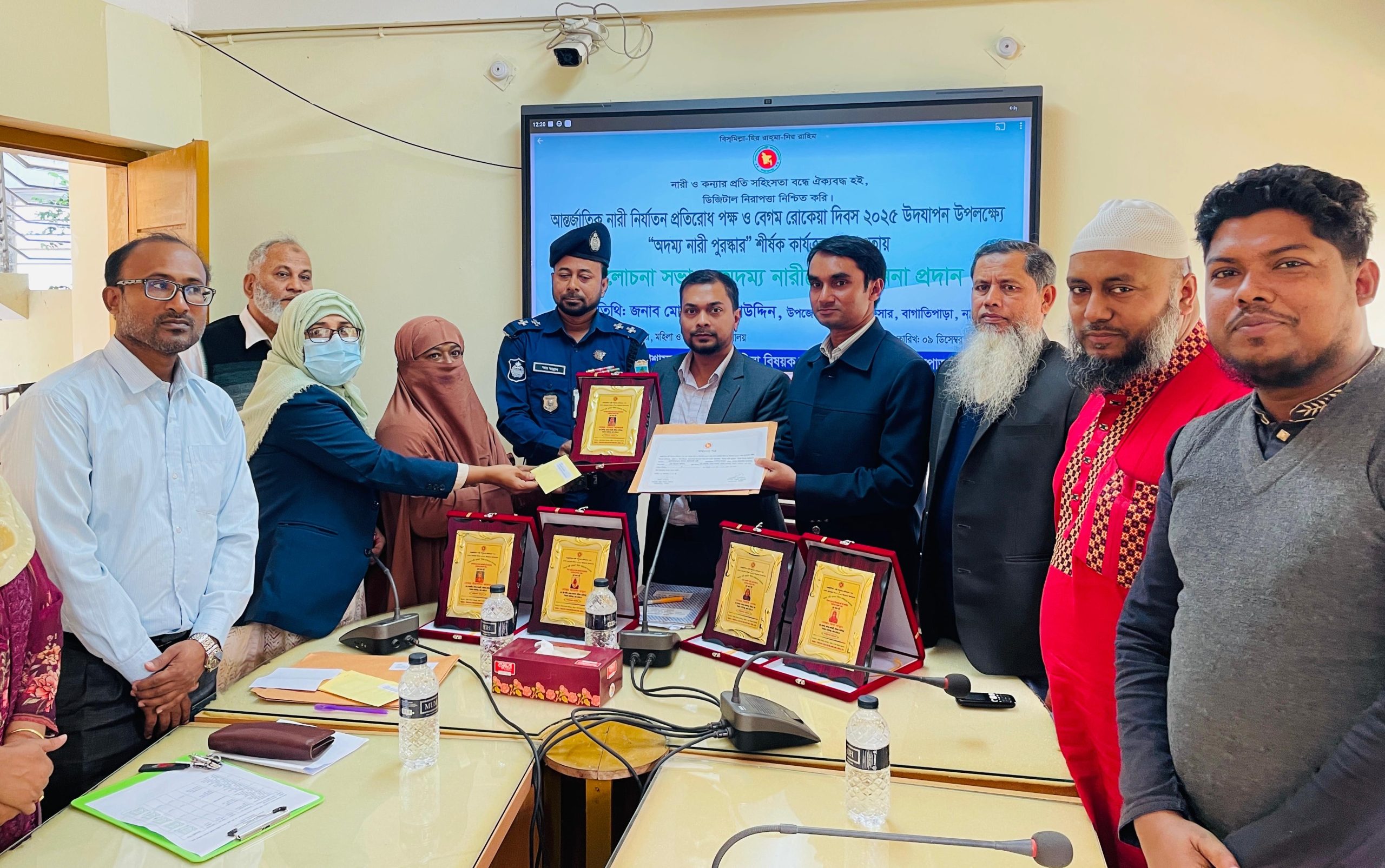 বাগাতিপাড়ায় শ্রেষ্ঠ অদম্য নারী পুরষ্কার পেলেন শাবানা আক্তার