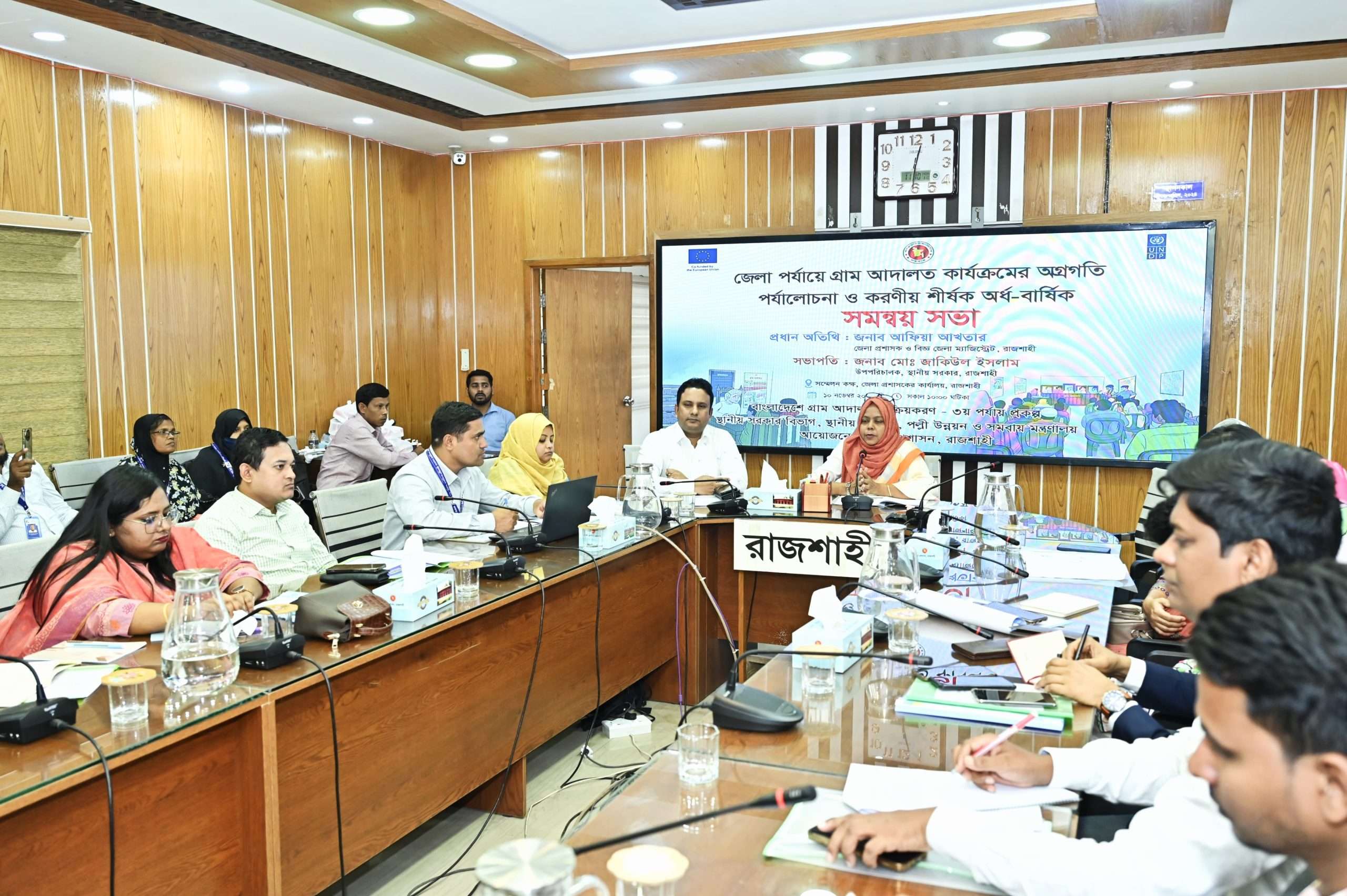 গ্রাম আদালত নারীর ন্যায়বিচার প্রাপ্তির সাশ্রয়ী পথ: জেলা প্রশাসক