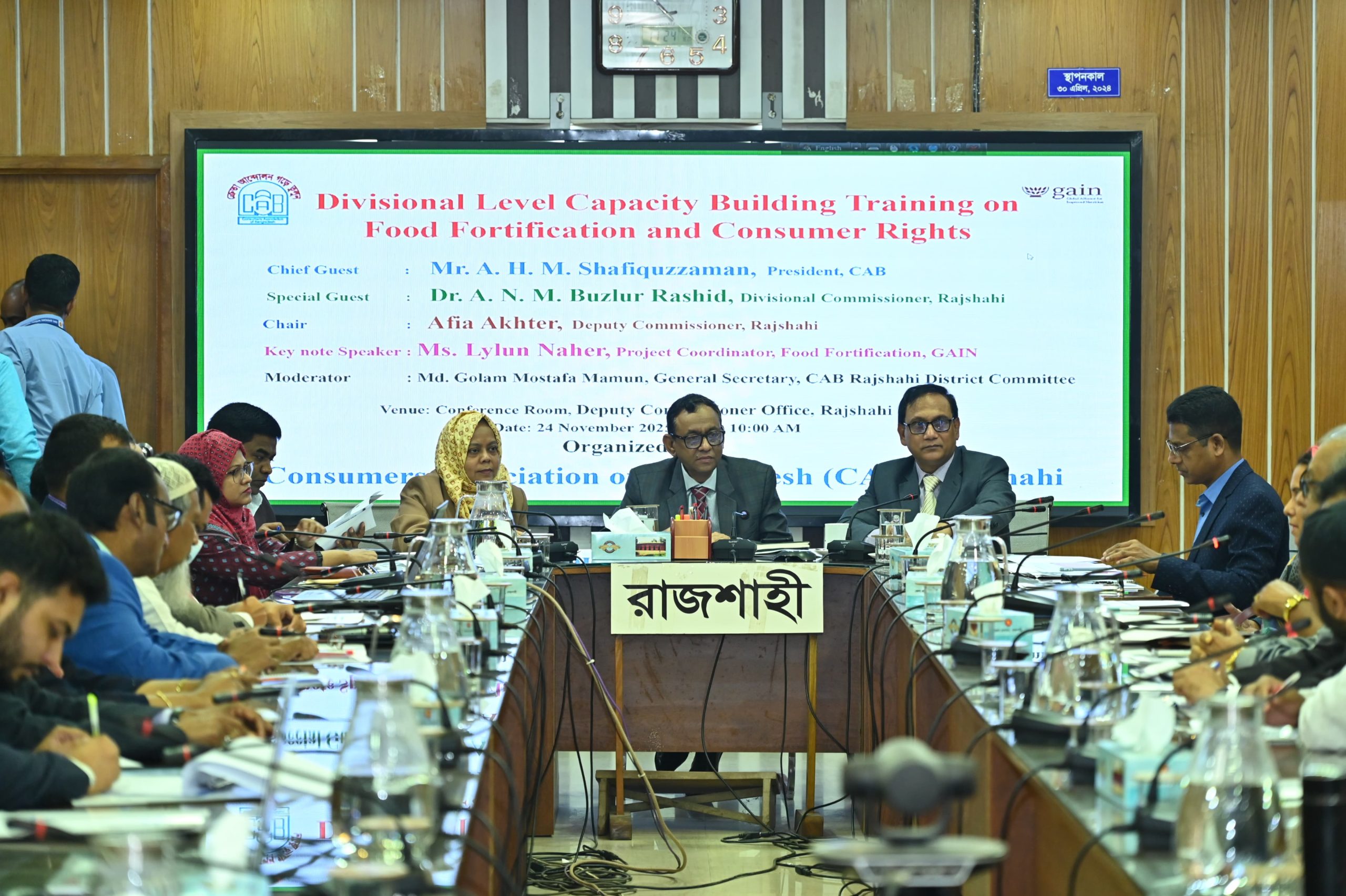 ভোক্তাদের অধিকার আদায়ে ঢাল হয়ে কাজ করবে ক্যাব: ক্যাব সভাপতি সফিকুজ্জামান