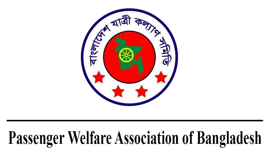 সেপ্টেম্বরে সড়ক দুর্ঘটনায় ৫০২ জন নিহত, আহত ৯৬৪