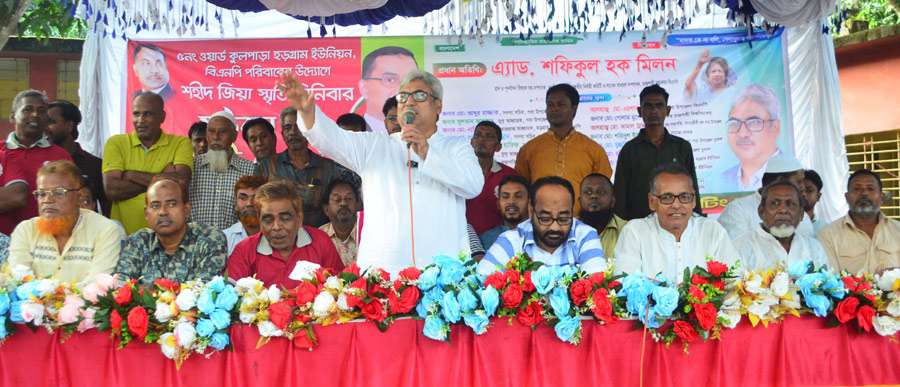 আবারও জাতীয় বেইমান ও মোনাফেক এক হয়ে দেশে অস্থিতিশীল করার চেষ্টা করছে: মিলন
