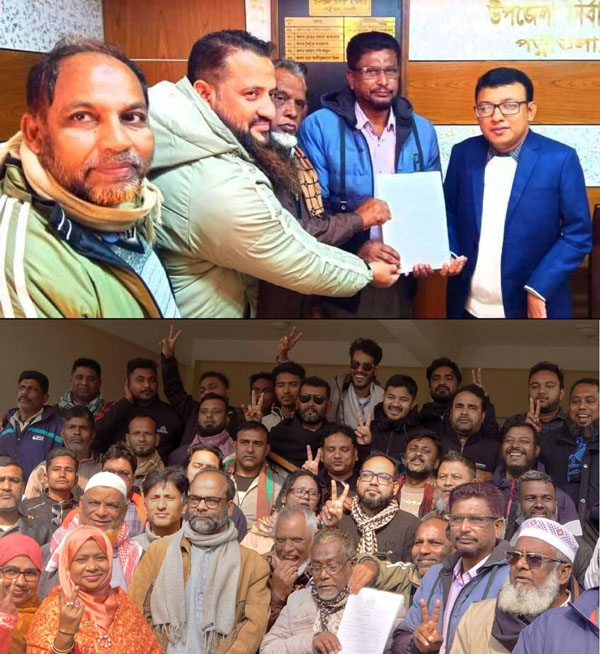 নওগাঁ-২ আসনে বিএনপির নেতা সামসুজ্জোহা খানের পক্ষে মনোনয়ন ফরম উত্তোলন