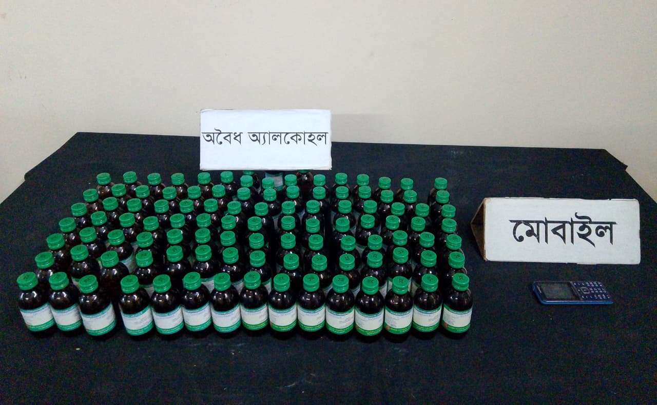 বাগমারা হতে ১১৬ বোতল অ্যালকোহলসহ মাদক ব্যবসায়ী হোসেন‘কে গ্রেফতার