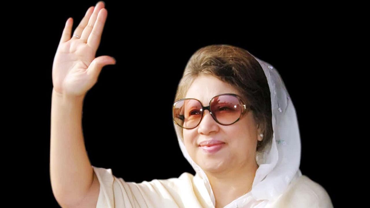 এক নজরে খালেদা জিয়া