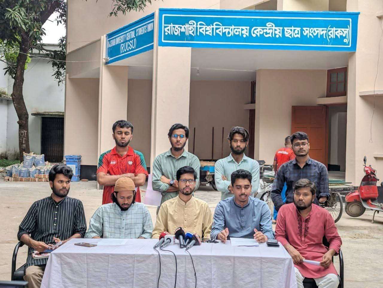 এখনো তহবিল বুঝে পায়নি রাকসু’র প্রতিনিধিরা, যথাসময়ে ইশতেহার বাস্তবায়ন নিয়ে শঙ্কা