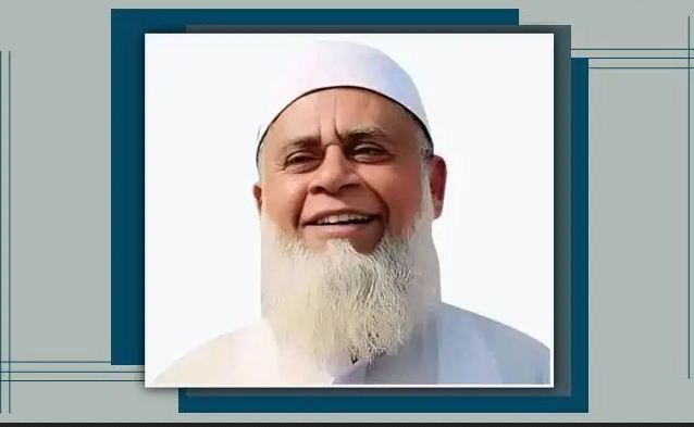 পরিবারসহ বিএনপি প্রার্থী জালাল উদ্দিনের দেশত্যাগে নিষেধাজ্ঞা