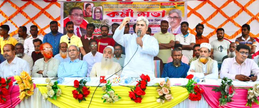 নির্বাচনী ট্রেন চলছে, কেউ রুখতে পারবে না : মিলন
