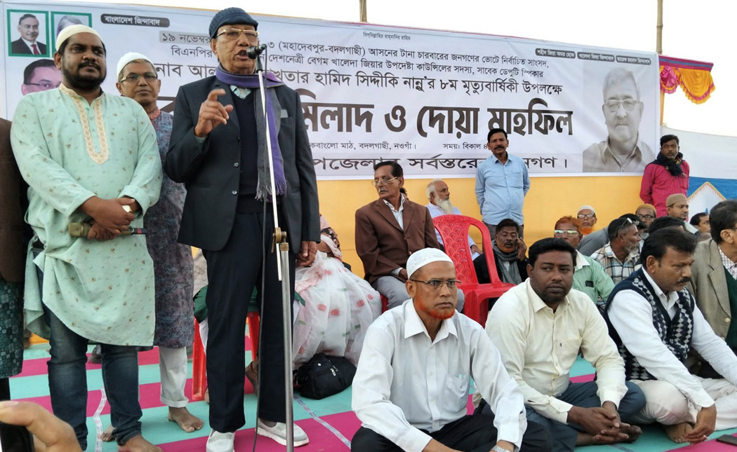 সাবেক ডেপুটি স্পিকার আখতার হামিদ সিদ্দিকীর অষ্টম মৃত্যুবার্ষিকী পালিত