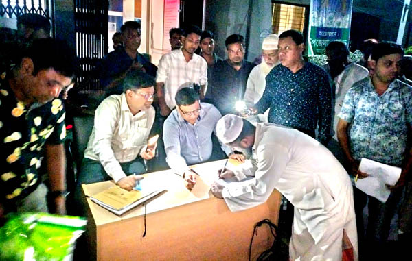 আত্রাইয়ে ৩৯ মাদ্রাসা পেলো সৌদি আরবের কোরবানির গোস্ত