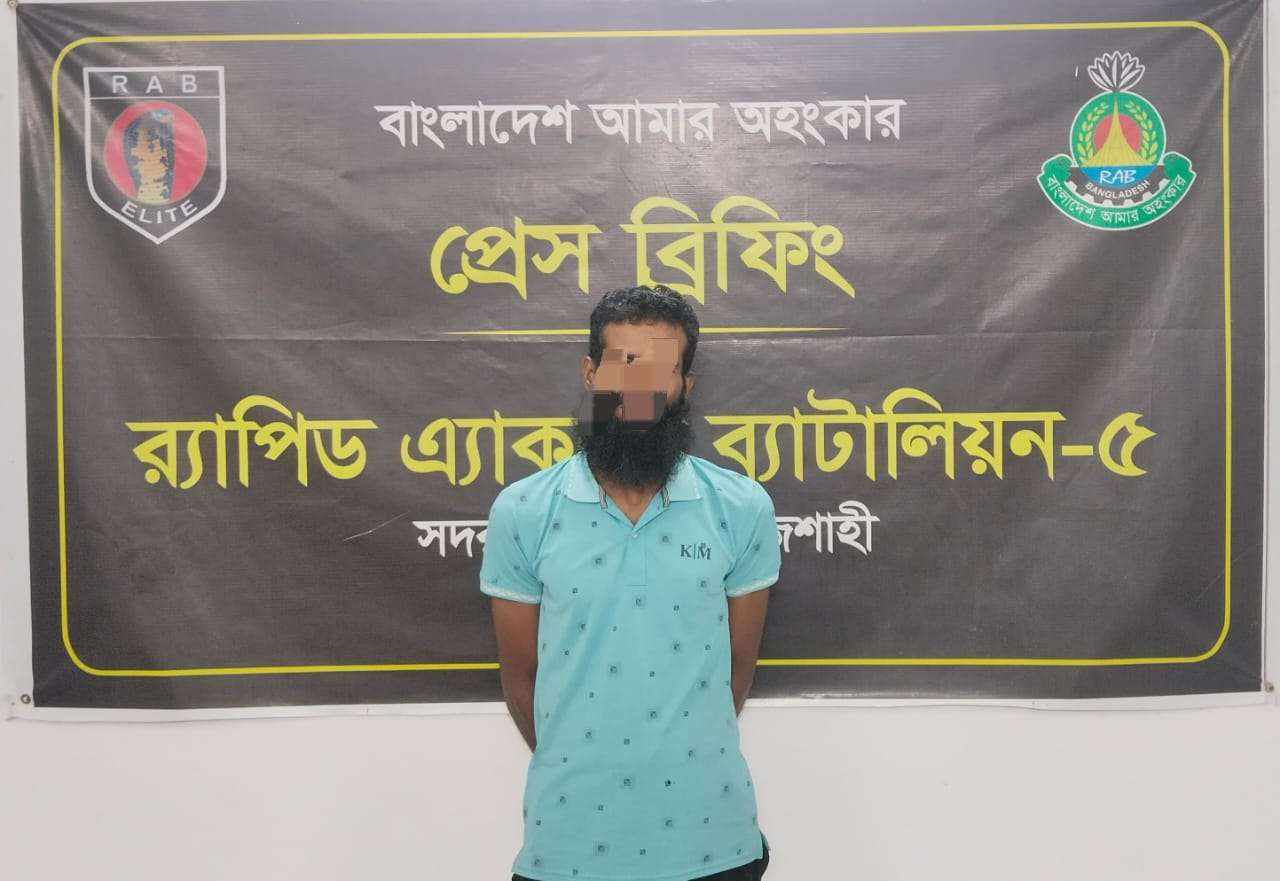 নগরীতে ৪৩০ পিস ট্যাপেন্টাডল ট্যাবলেটসহ একাধিক মাদক মামলার আসামি ইব্রাহিম গ্রেফতার