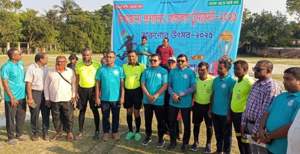 গোদাগাড়ীতে উপজেলা প্রশাসন গোল্ডকাপ টুর্নামেন্টের উদ্বোধন