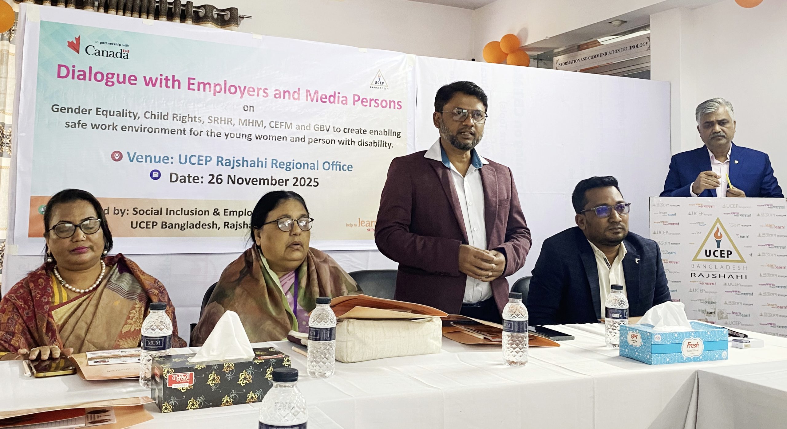 রাজশাহীতে জেন্ডার সমতা ও শিশু অধিকার নিশ্চিতে নিয়োগকর্তা-মিডিয়া সংলাপ