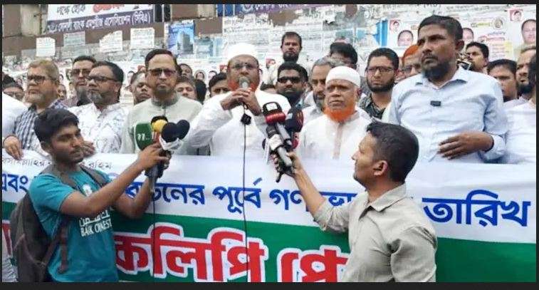 প্রধান উপদেষ্টাকে পরওয়ার জুলাই সনদ বাস্তবায়ন না হলে আপনার সম্মান আপনি নষ্ট করবেন