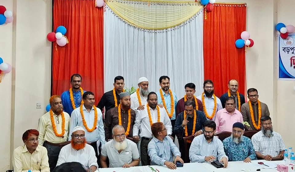 বড়পুকুরিয়া কোল মাইন অফিসাস ওয়েলফেয়ার এসোসিয়েশনের নতুতু কমিটি