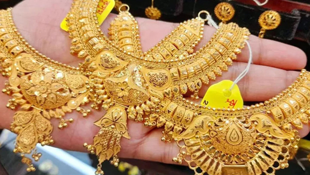 সোনার ভরি প্রায় ২ লাখ টাকা
