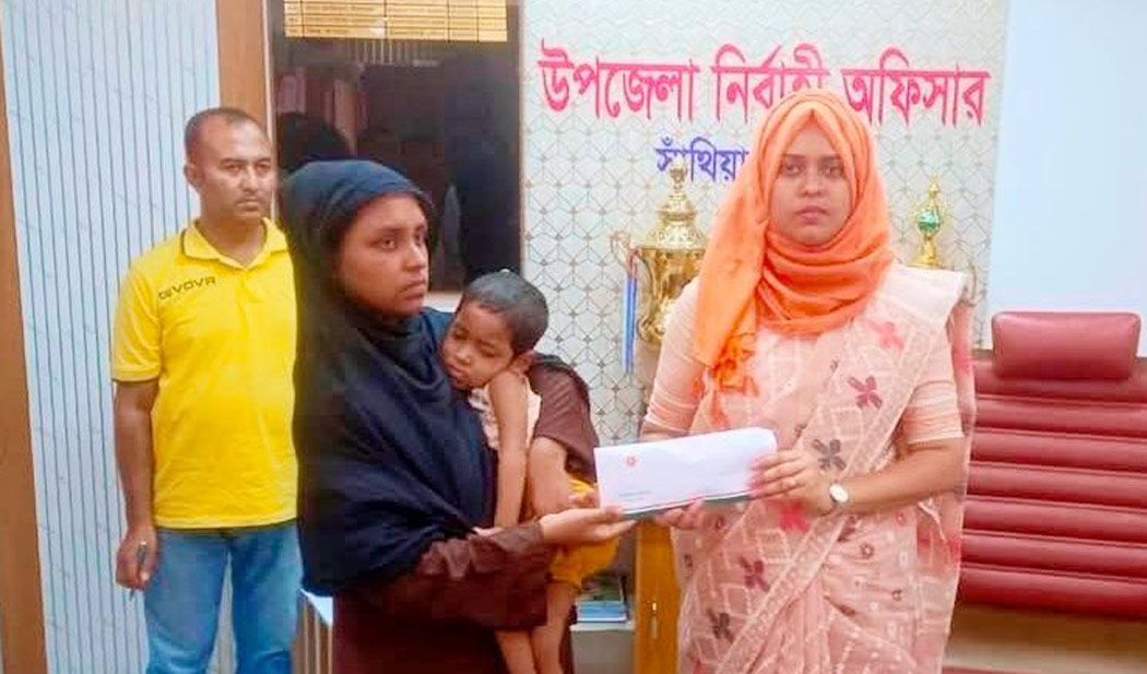 সাঁথিয়ায় প্রতিবন্ধী ভাতার টাকা আত্মসাত করায় জরিমানাসহ ভুক্তভোগীকে টাকা ফেরত