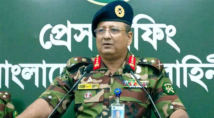 রোডম্যাপ অনুযায়ী নির্বাচন চায় সেনাবাহিনী, যেন ব্যারাকে ফিরতে পাওে : সেনাসদর