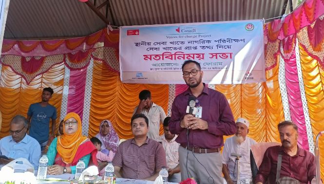 বার্ধক্যে ছেলের নির্যাতন, ভরণ-পোষণ চেয়ে পিতার মামলা
