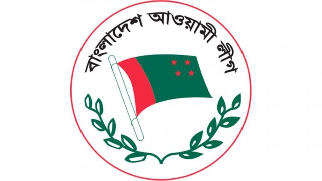 দল হিসেবে আওয়ামী লীগের বিচারে তদন্ত শুরু, কর্মকর্তা নিয়োগ