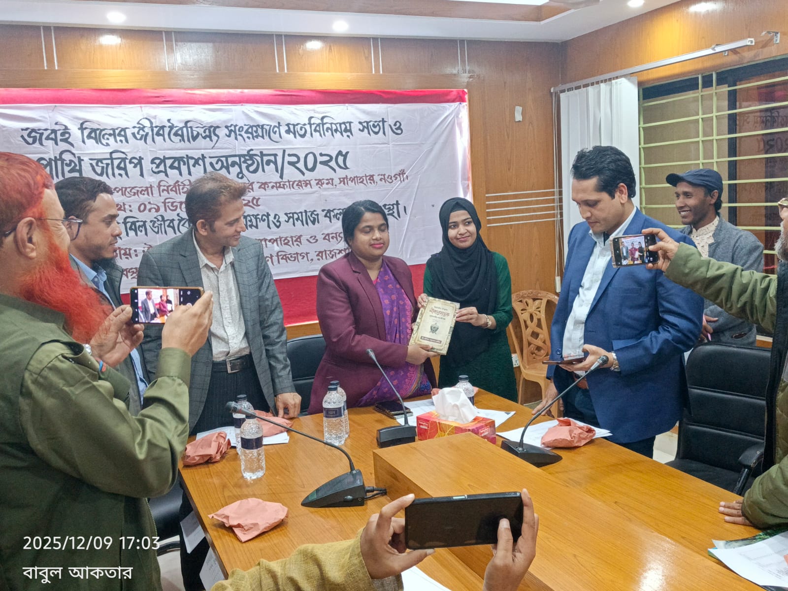 জবই বিলে পাখির প্রজাতি বাড়লেও সংখ্যা কমেছে আশঙ্কাজনক হারে