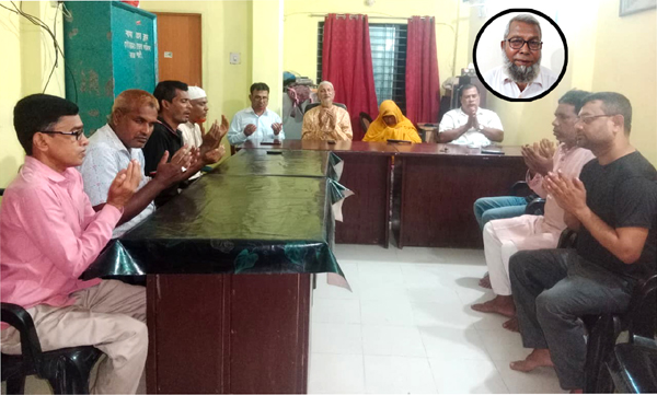 বাঘা প্রেস ক্লাবের সাবেক সভাপতির স্মরণ সভা ও দোয়া মাহফিল অনুষ্ঠিত