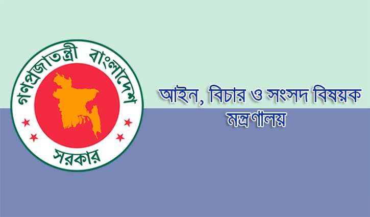 ভোটারপ্রতি ব্যয়সীমা ১০ টাকা