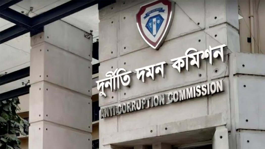 রেলওয়ের পশ্চিমাঞ্চলের ১৮ কর্মকর্তার বিরুদ্ধে দুদকের মামলা, তালা-বালতি ক্রয়ে ৩৩ গুণ বেশি দাম!