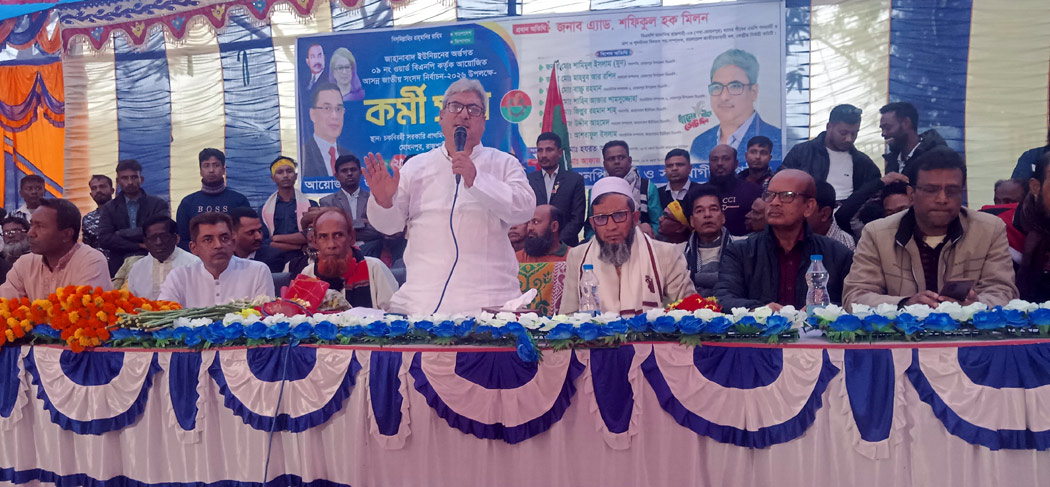 মোহনপুরে বিএনপির কর্মীসভা অনুষ্ঠিত