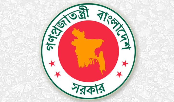 নির্বাচন পর্যন্ত কর্মকর্তাদের বিদেশ ভ্রমণ না করার নির্দেশনা