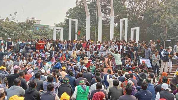 শনিবার থেকে লাগাতার অবস্থানের ডাক প্রাথমিকের সহকারী শিক্ষদের