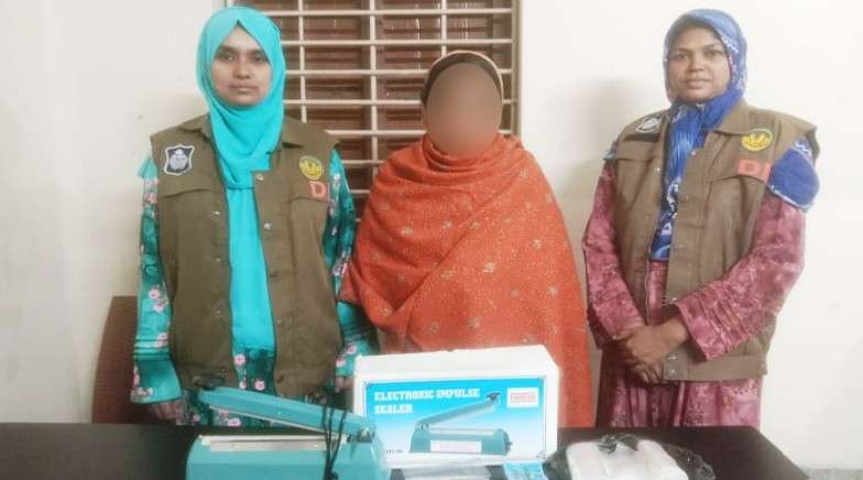 নগরীতে ডিবি পুলিশের অভিযানে হেরোইনসহ নারী গ্রেপ্তার