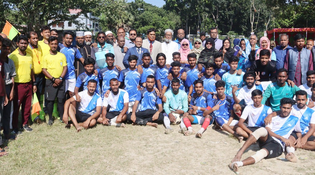 সাঁথিয়া সরকারি কলেজে আন্তঃবিভাগ গোল্ডকাপ ফুটবল টুর্নামেন্ট অনুষ্ঠিত