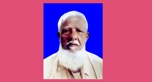 সাংবাদিক আব্দুল আউয়ালের বাবা মজিবর রহমানের দ্বিতীয় মৃত্যুবার্ষিকী আজ